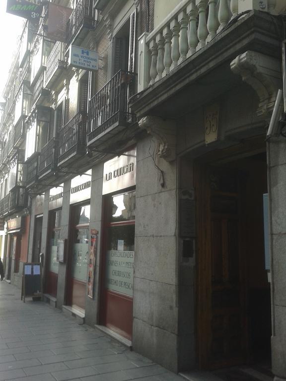 Hostal Noviciado Madrid Exterior foto